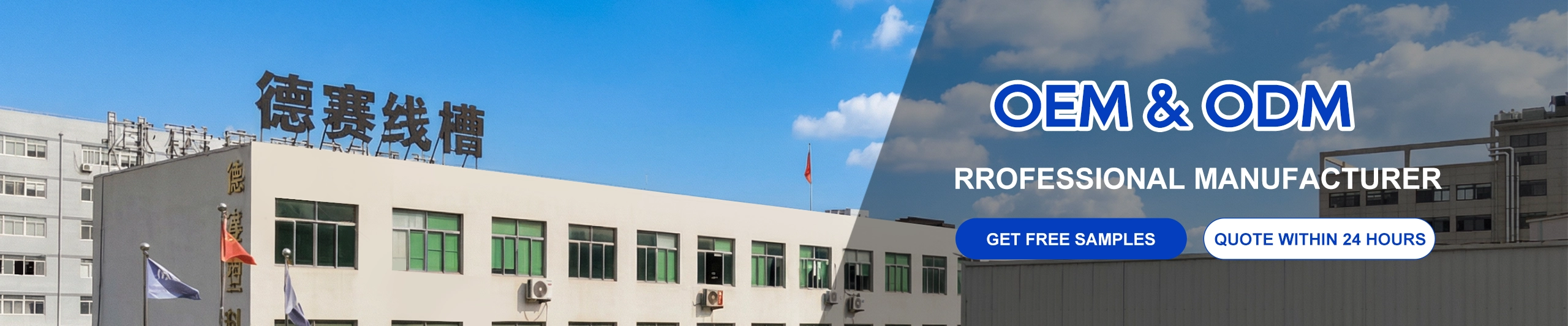 गोपनीयता नीति