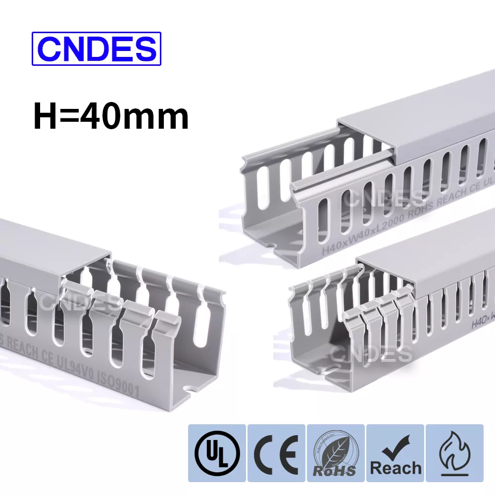 40 मिमी ऊंचाई स्लॉटेड पीवीसी वायरिंग रेसवे डक्ट