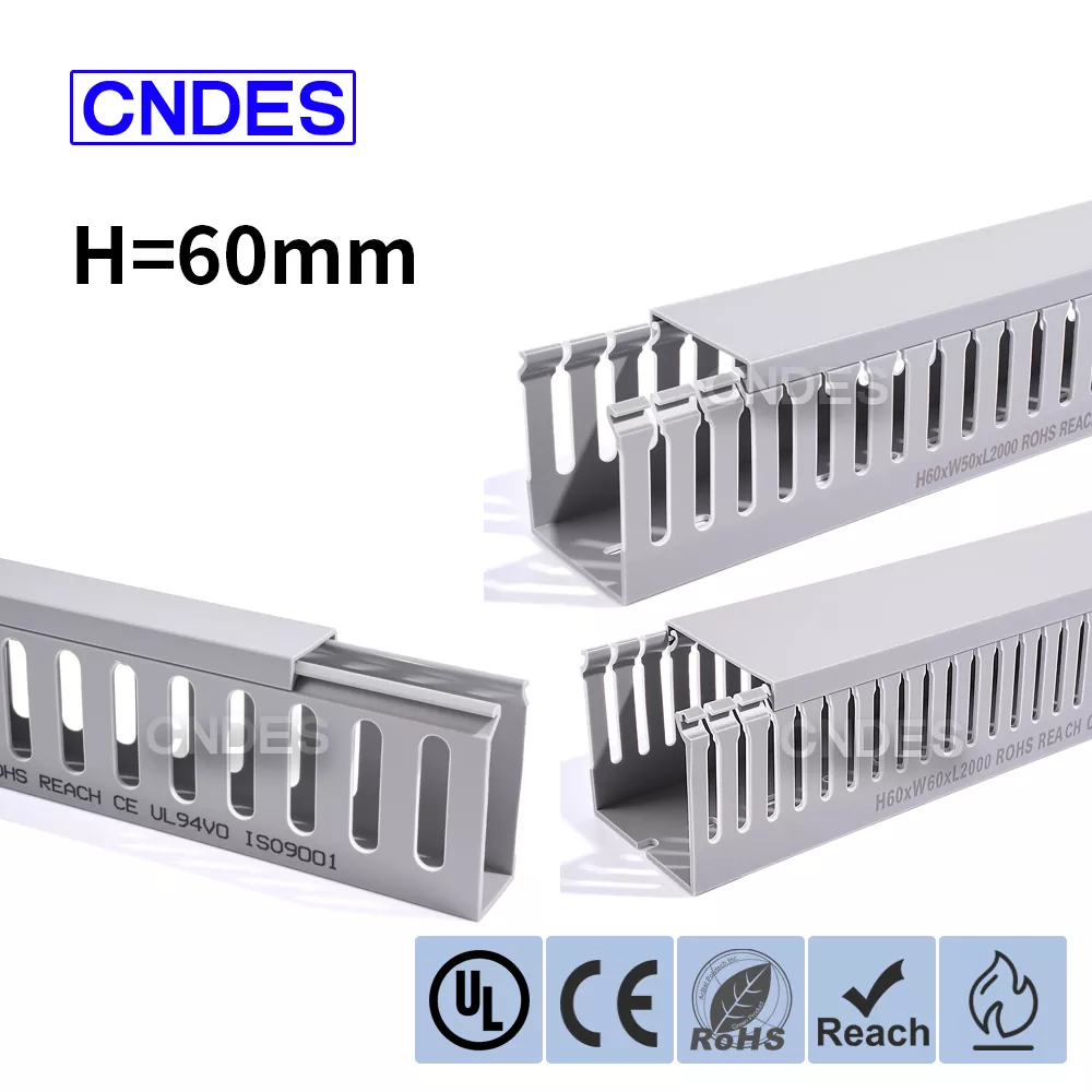 60 मिमी ऊंचाई ग्रे स्लॉटेड पीवीसी वायरिंग डक्ट